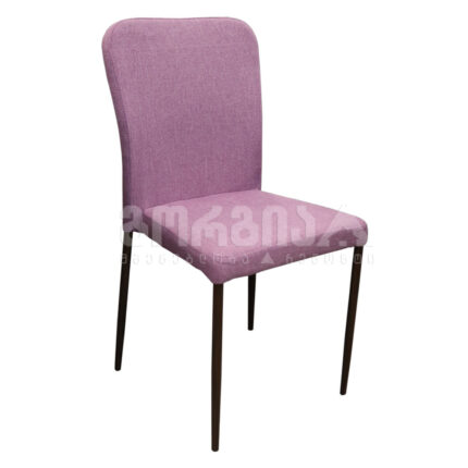 სკამი მისაღების(A308) 520*440*890 (purple, ფეხი-შავი კაკალი)