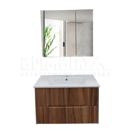 აბაზანის ავეჯის კომპლექტი AHLAT 85CM N.WALNUT