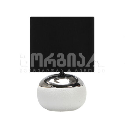 მაგიდის სანათი FH3669