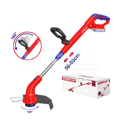 ბალახის სათიბი Li-Ion 20ვ (ელემენტის გარეშე) Emtop-ELGT20018