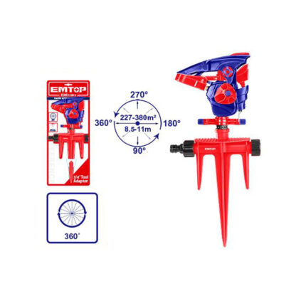 მბრუნავი სარწყავი Emtop-ESNE13602