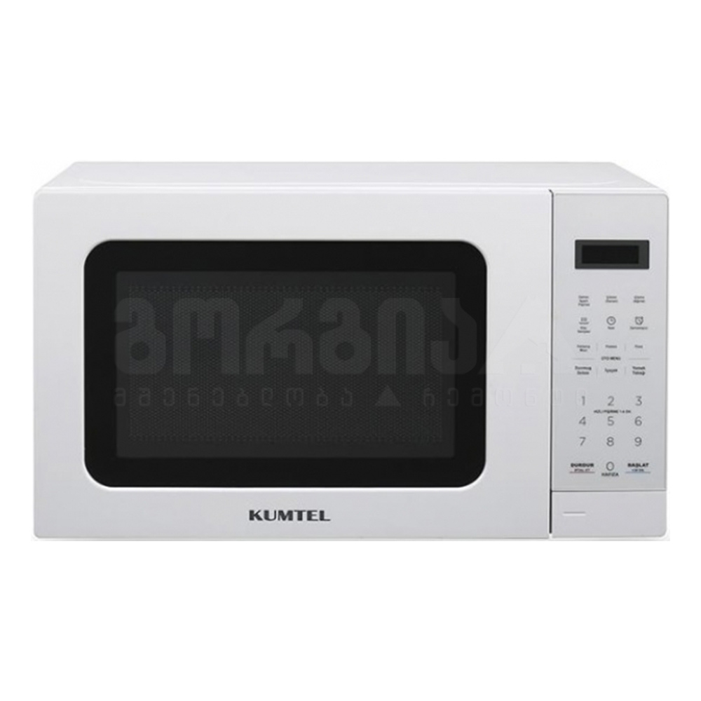 BM-00125265