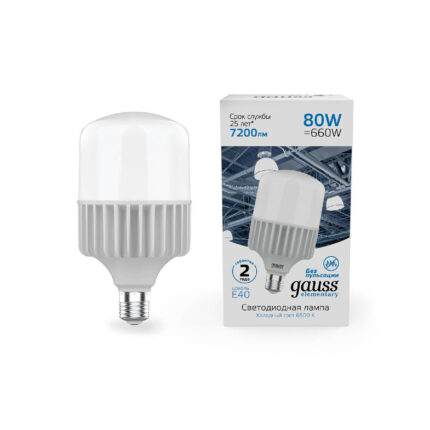 ლედ ნათურა T140 gauss 80W 6500K